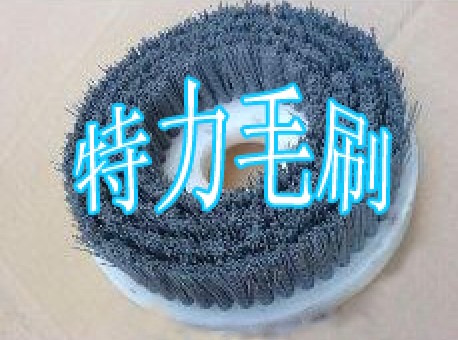 盤刷,圓盤刷定做,毛刷盤購買