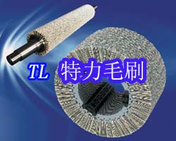 毛刷輥||毛刷輥生產(chǎn)||毛刷輥加工