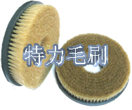 磨料絲拋光圓盤刷到哪里的廠家定做?